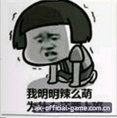周杰